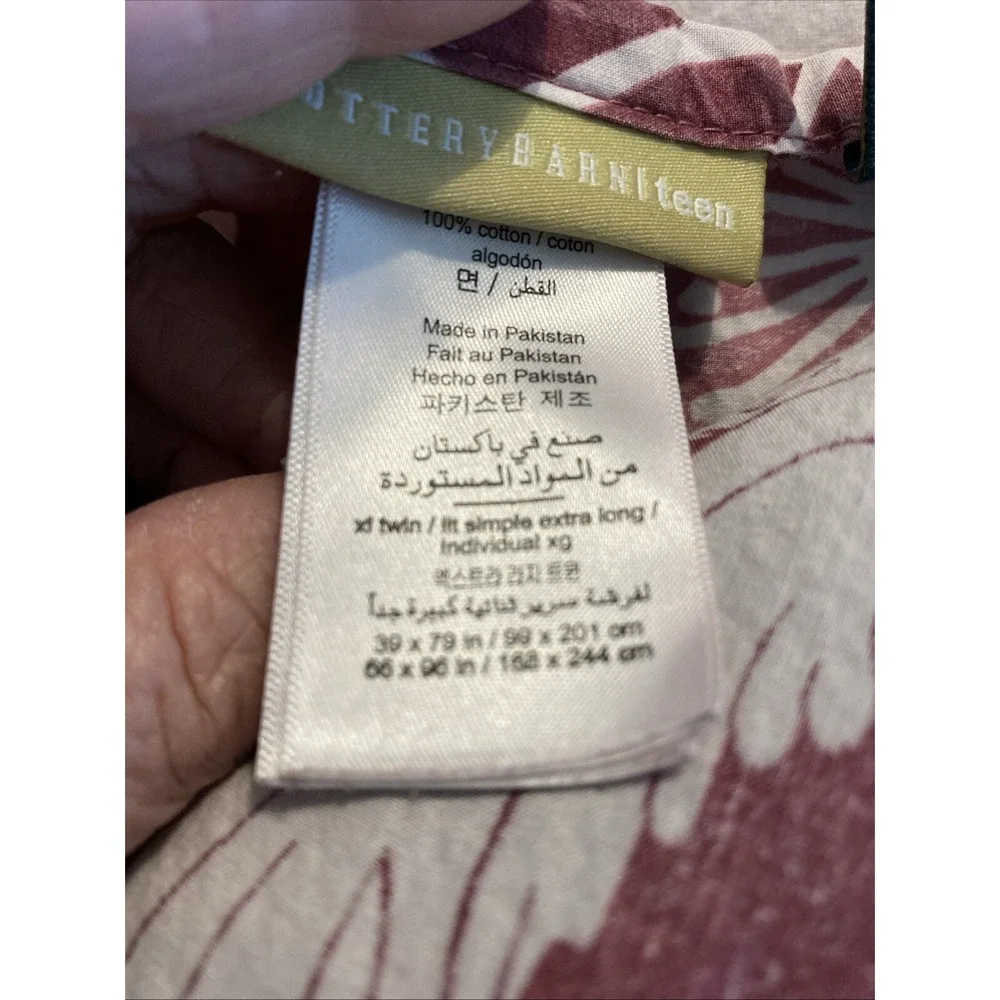 Pottery Barn Teen Harry Potter Magical Twin Duvet‎ Cover & Twin xl sheet set Red